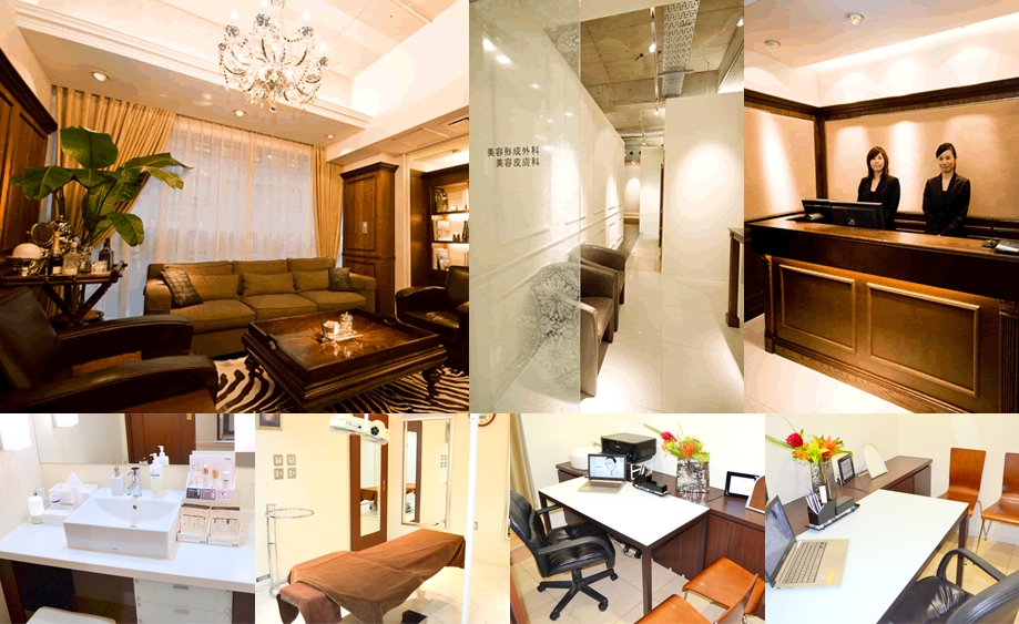 銀座アテナクリニック本院